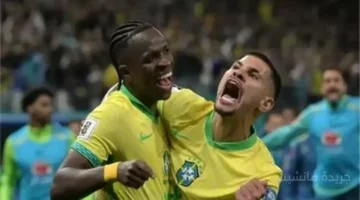 القوة الضاربة تظهر.. فينيسيوس على رأس تشكيل البرازيل الرسمي أمام اليابان 1